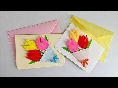 【折り紙・画用紙】チューリップの花束のカード Card of Tulip bouquet